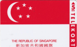 Denmark, KP 125, The Republic Of Singapore, Flag, Mint, Only 2.000 Issued, 2 Scans - Danimarca