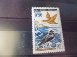 SAINT PIERRE ET MIQUELON REFERENCE YVERT N°364** - Unused Stamps