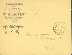 Guerre 14 Escadrille N°111 CAD Trésor Et Postes SP 102 7 10 16 Enveloppe Timbres Pour Collections Gazay Nîmes - WW I