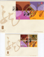 Macao - 2024 - Lunar New Year Of The Dragon - Set Of 2 FDCs (first Day Covers) - FDC