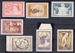 1953 Grecia, Agricoltura, N. 585/91, 7 Valori, MNH** - Autres & Non Classés