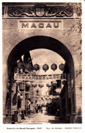 Exposição Do Mundo Português 1940 Rua De Macau Jardim Colonial - Autres & Non Classés