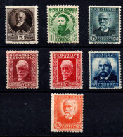 España Nº 655/61. Año 1931/32 - Unused Stamps