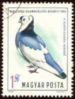 Pays : 226,6 (Hongrie : République (3))  Yvert Et Tellier N° : 2090 (o) - Used Stamps