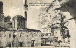 Europe > Grèce - Salonique - Eglise Des Douze Apôtres - 15180 - Grèce