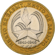Russie, 10 Roubles, Victory Anniversary, 2005, Saint-Pétersbourg - Rusia