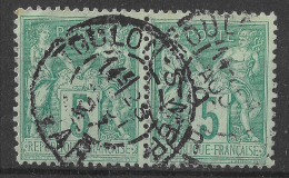 Lot N°70 N°75, Oblitéré Cachet A Date Double VAR TOULON-S-MER - 1876-1898 Sage (Type II)