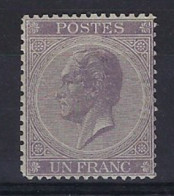 Leopold I In Profiel Nr. 21 Tanding 14 1/2 X 14 * Postfris M.i. Hergomd En In Goede Staat ; Zie Ook 2 Scans ! LOT 314 - 1865-1866 Perfil Izquierdo