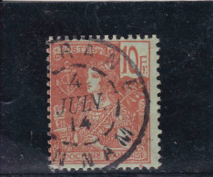 Indochine Yt 40 Cote 200.00 - Used Stamps