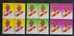 Malaysia Installation Of His Majesty Yang Di-Pertuan Agong XII 2002 Royal King Sultan (stamp Block Of 4) MNH - Malasia (1964-...)