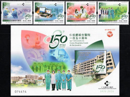 Macao - 2024 - Conde De Sao Januario General Hospital - 150th Anniversary - Mint Stamp Set + Souvenir Sheet - Automaten