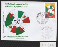 FDC/Année 2015-N°1712 : Algérie-Mexique : 50°Anniversaire Des Relations Diplomatiques      (n3) - Algeria (1962-...)