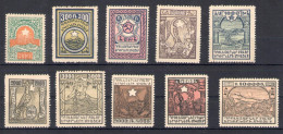 1922 Armenia - Monte Ararat - Yvert N. 134/43 - MNH** - Altri & Non Classificati