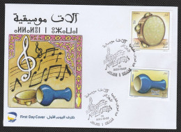 FDC/Année 2021-N°1881/1882 : Instruments De Musique "Tar Et Darbouka" - Algeria (1962-...)