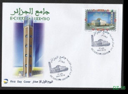 FDC/Année 2021-N°1884 : Mosquée D'Alger - Algerije (1962-...)