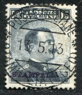 REF094 > ITALIE STAMPALIA EGÉE < Yv N° 4 Ø Beau Cachet Oblitéré Dos Visible -- Used Ø - Egée (Stampalia)