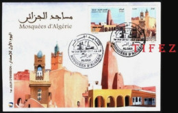 FDC/Année 2015-N°1713/1714 : Mosquées D'Algérie - GHARDAÏA - Algerije (1962-...)