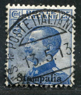 REF094 > ITALIE STAMPALIA EGÉE < Yv N° 6 Ø Beau Cachet Oblitéré Dos Visible -- Used Ø - Egée (Stampalia)