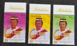 Malaysia Installation Of His Majesty Yang Di-Pertuan Agong XII 2002 Royal King Sultan (stamp With Margin) MNH - Malasia (1964-...)