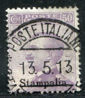 REF094 > ITALIE STAMPALIA EGÉE < Yv N° 8 Ø Beau Cachet Oblitéré Dos Visible -- Used Ø - Aegean (Stampalia)