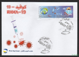 FDC/Année 2021-N°1865/1866 : Lutte Contre Le Coronavirus "COVID-19" (cs1t) - Algerien (1962-...)
