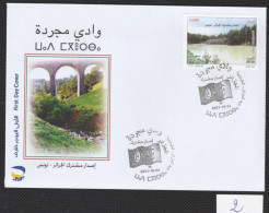 FDC/Année 2021-N°1885 : Oued MEDJERDA - Algérie/Tunisie (2) - Algeria (1962-...)