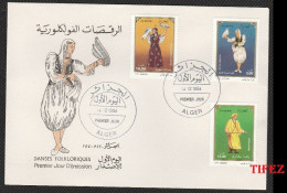FDC/Année 1994-N°1077/1079 : Danses Folkloriques - Algérie (1962-...)