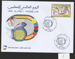 FDC/Année 2021-N°1883 : Journée Mondiale Des Enseignants (1) - Algeria (1962-...)