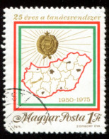 Pays : 226,6 (Hongrie : République (3))  Yvert Et Tellier N° : 2451 (o) - Used Stamps