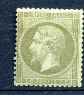 060524 TIMBRE FRANCE EMPIRE  N°  19     Neuf*    Coté 250€ - 1862 Napoléon III.