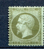 060524 TIMBRE FRANCE EMPIRE  N°  19     Neuf*    Coté 250€ - 1862 Napoléon III.