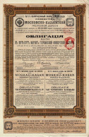 - Obligation Mark De 1909 - Moskau-Kasan - Moscou Kazan 4 1/2 % - Ferrocarril & Tranvías