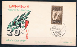 Siria U.A.R. 1959 FDC. "Army Day" - Syria