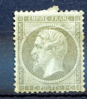 060524 FRANCE EMPIRE N° 19    Neuf Sans Gomme    , Défaut   Grosse Réparation - 1862 Napoleon III