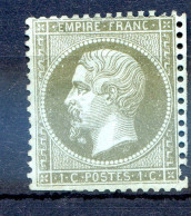 060524 FRANCE EMPIRE N° 19    Neuf Sans Gomme    , Défaut - 1862 Napoleon III