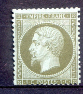 060524 FRANCE EMPIRE N° 19    Neuf Sans Gomme    , Défaut, Bronze Sur Bleu  Jolie Nuance - 1862 Napoleone III