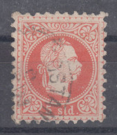 Austria Post In Levante 5 So King Franz Jozeph Mi#3II Perforation 9 1/2 1867 USED - Usati