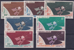 Séries Coloniales1966 Satelite D1  7 Timbres Qualité:** Cote:123 - Ohne Zuordnung