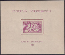 Séries Coloniales1937 Exposition Internationale De Paris 24 Blocs Qualité:** Cote:632 - 1937 Exposition Internationale De Paris