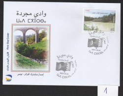 FDC/Année 2021-N°1885 : Oued MEDJERDA - Algérie/Tunisie (1) - Algérie (1962-...)