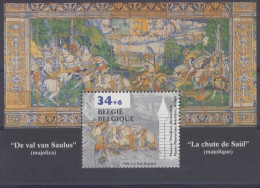 COB BL71 Promotie Van De Filatelie-Promotion De La Philatelie-1996-MNH-postfris-neuf-10 Stuks/pieces - 1961-2001