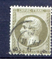 060524 FRANCE EMPIRE N° 19    Oblitéré - 1862 Napoléon III