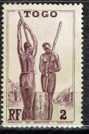 Série Courante : Pilage Du Mil - Unused Stamps