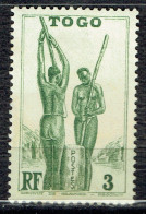 Série Courante : Pilage Du Mil - Unused Stamps