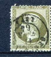 060524 FRANCE EMPIRE N° 19    Oblitéré  Défaut - 1862 Napoléon III.