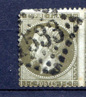 060524 N° 19    Oblitéré  Double Variété Piquage Format+petit De 1,5mm, 1 Voisin - 1862 Napoléon III.