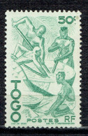 Série Courante : Manioc - Unused Stamps
