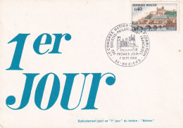 1er Jour, 41è Congrès National De La Fédération Des Sociétés Philatéliques Françaises - 1960-1969