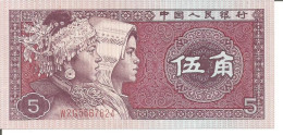 3 CHINA NOTES 5 JIAO 1980 - Cina