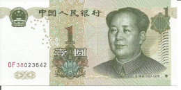 2 CHINA NOTES 1 YUAN 1999 - Chine